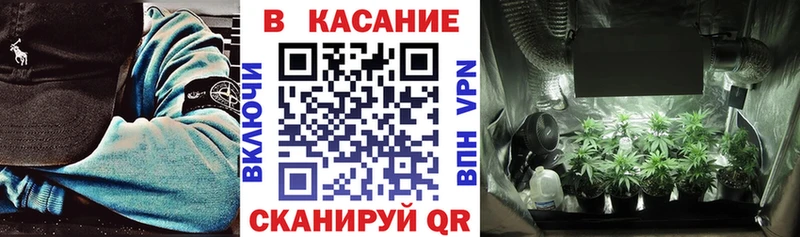 Купить МАРИХУАНА СОЛЬ МДМА Мефедрон Кокаин ГАШИШ Галлюциногенные грибы Ипатово