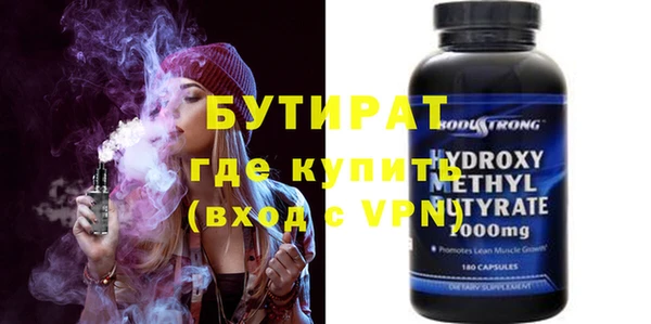 кокаин Нея