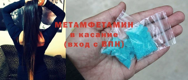ешки Бежецк
