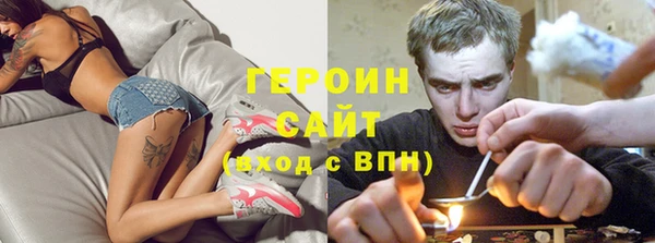 марихуана Наволоки