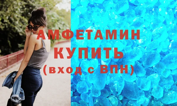 марихуана Наволоки