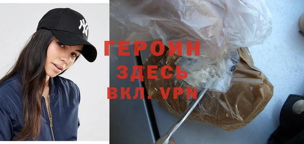 спиды Надым