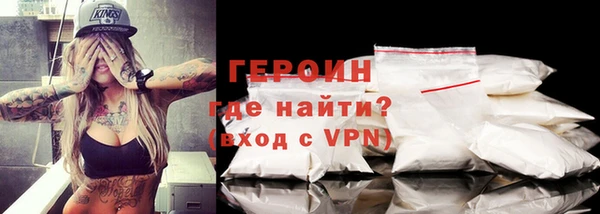 гашишное масло Навашино