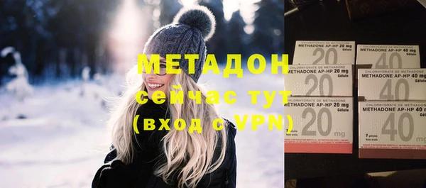 спиды Надым