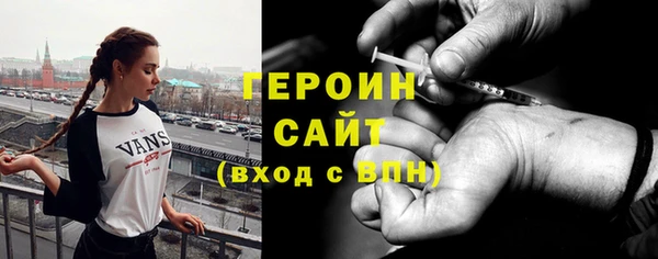 кокаин Нея
