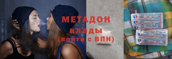 спиды Надым