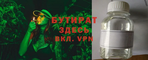 хмурый Нефтекумск