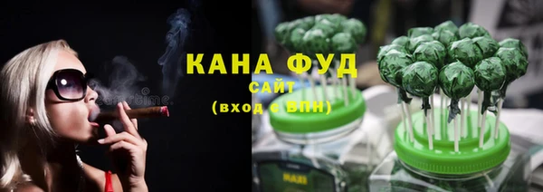 хмурый Нефтекумск