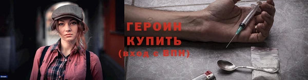 спиды Надым