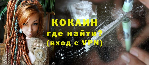 соль курить ск Нефтегорск