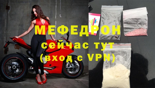 марихуана Наволоки