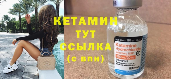 марихуана Наволоки