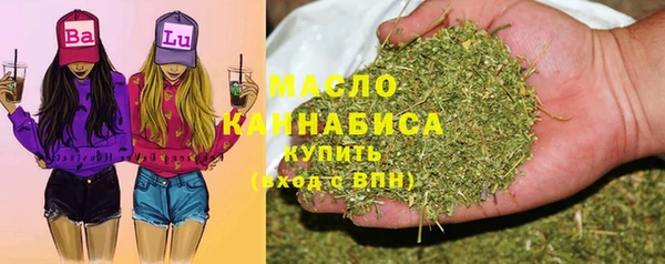 хмурый Нефтекумск