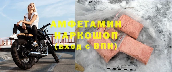 кокаин Нея