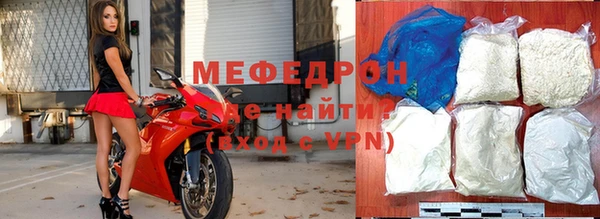 марихуана Наволоки