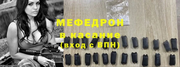 гашишное масло Навашино
