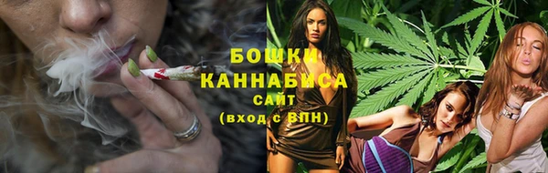 гашишное масло Навашино