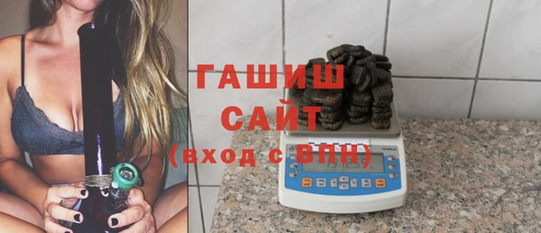 спиды Надым
