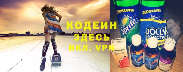 спиды Надым