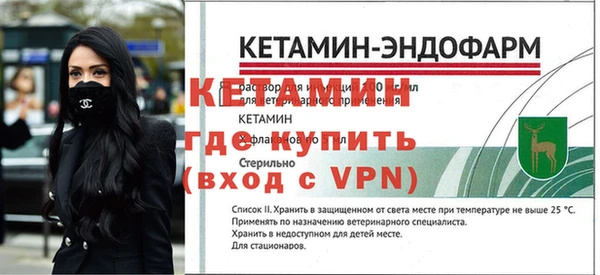 гашишное масло Навашино