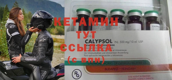 хмурый Нефтекумск