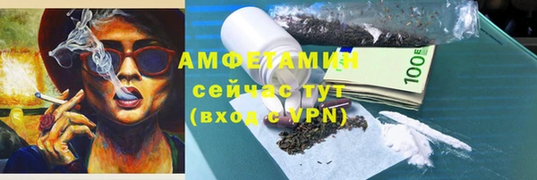 марихуана Наволоки