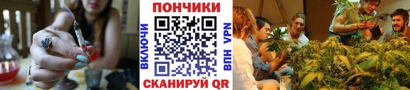 Купить закладки Ипатово МАРИХУАНА VHQ